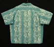 画像3: 90'S PATAGONIA "PATALOHA" コットン 半袖 アロハシャツ 総柄 ポルトガル製 (VINTAGE)