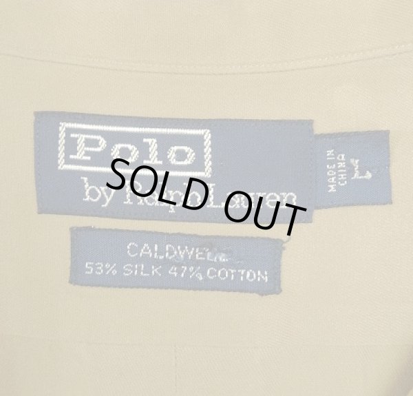 画像2: 90'S RALPH LAUREN "CALDWELL" シルク/コットン ロゴ無し 半袖 オープンカラーシャツ タン (VINTAGE)