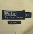 画像2: 90'S RALPH LAUREN シルク/リネン 裾ロゴ 半袖 オープンカラーシャツ オフホワイト (VINTAGE)