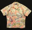 画像1: 90'S RALPH LAUREN コットン 半袖 オープンカラーシャツ ピンク/ポストカード柄 (VINTAGE)
