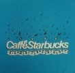 画像3: 80'S STARBUCKS シングルステッチ 半袖 Tシャツ ブルー USA製 (VINTAGE)
