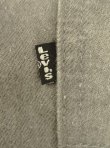 画像4: 80'S LEVIS 505 黒タブ デニム 先染めダークグレー W33L30 USA製 (VINTAGE)
