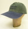 画像1: PRESIDENTIAL CLASSROOM 6パネル ツートンカラー ベースボールキャップ ネイビー/グリーン (USED)