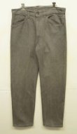 画像1: 80'S LEVIS 505 黒タブ デニム 先染めダークグレー W33L30 USA製 (VINTAGE)
