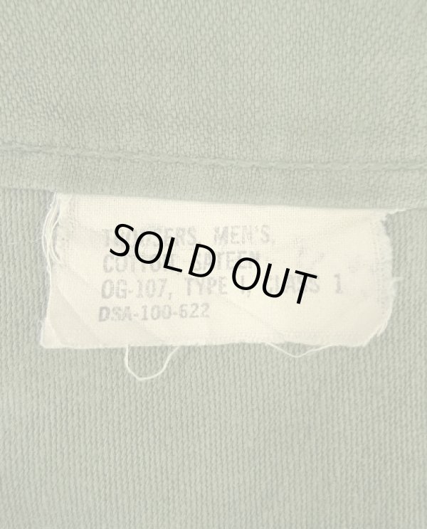 画像2: 60'S アメリカ軍 US ARMY "OG107" コットンサテン 平ボタン ベイカーパンツ W38L35 (VINTAGE)