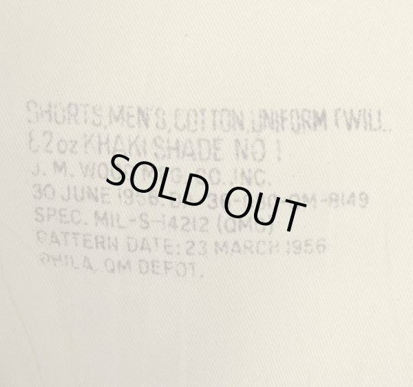 画像5: 50'S アメリカ軍 US ARMY コットン100% プリーツ入り チノショーツ RAPIDアルミジップ (VINTAGE)