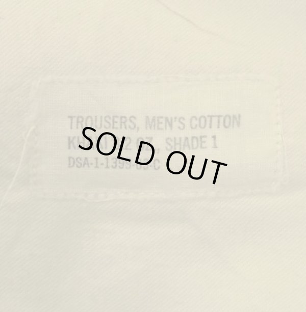 画像4: 60'S アメリカ軍 US ARMY コットン100% チノパンツ TALON製ブラスジップ (VINTAGE)