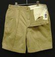 画像2: 50'S アメリカ軍 US ARMY コットン100% プリーツ入り チノショーツ RAPIDアルミジップ (VINTAGE)