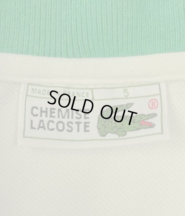 画像2: 80'S CHEMISE LACOSTE ポロシャツ ホワイト/プリント入り フランス製 (VINTAGE)