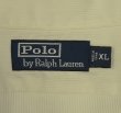 画像2: 90'S RALPH LAUREN コードレーン 半袖 イタリアンカラーシャツ オフホワイト (VINTAGE)