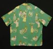画像3: 90'S RALPH LAUREN ビスコース 半袖 オープンカラーシャツ グリーン/柄 (VINTAGE)
