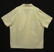 画像3: 90'S RALPH LAUREN コードレーン 半袖 イタリアンカラーシャツ オフホワイト (VINTAGE)