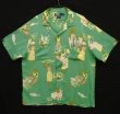 画像1: 90'S RALPH LAUREN ビスコース 半袖 オープンカラーシャツ グリーン/柄 (VINTAGE)