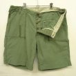 画像4: 90'S RALPH LAUREN 月桂樹ボタン ベイカーショーツ ミリタリーグリーン (VINTAGE)