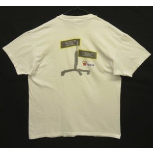 画像: 90'S DIGITAL LINK 両面プリント 半袖 Tシャツ ホワイト (VINTAGE)