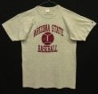 画像1: 80'S CHAMPION トリコタグ 88/12 シングルステッチ 三段プリント 半袖 Tシャツ ヘザーグレー USA製 (VINTAGE)