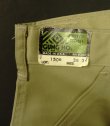 画像2: 80'S GUNG HO 旧タグ ベイカーパンツ ベージュ 42TALONジップ USA製 (DEADSTOCK)