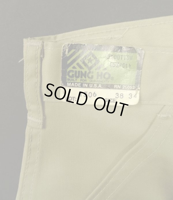 画像2: 80'S GUNG HO 旧タグ ベイカーパンツ ベージュ 42TALONジップ USA製 (DEADSTOCK)