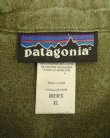 画像2: 00'S PATAGONIA ヘンプ/コットン 半袖 ボックスシャツ オリーブ/総柄 (VINTAGE)