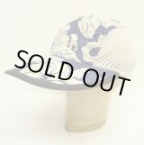 画像: 90'S PATAGONIA "SPOONBILL CAP" サイドメッシュキャップ ハイビスカス柄 USA製 (VINTAGE)