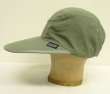 画像7: 00'S PATAGONIA "SPOONBILL CAP" ロングビル ナイロンキャップ ネックガード付き カーキ/グレーUSA製 (VINTAGE)