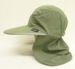 画像6: 00'S PATAGONIA "SPOONBILL CAP" ロングビル ナイロンキャップ ネックガード付き カーキ/グレーUSA製 (VINTAGE)