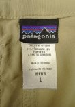 画像2: 06'S PATAGONIA ナイロン ワイドショーツ ベージュ (VINTAGE)