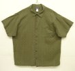 画像1: 00'S PATAGONIA ヘンプ/コットン 半袖 ボックスシャツ オリーブ/総柄 (VINTAGE)