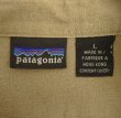 画像2: 90'S PATAGONIA ヘンプ100% 半袖 ボックスシャツ ライトブラウン (VINTAGE)