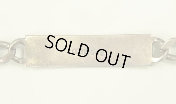 画像2: シルバー925 IDブレスレット ホールマーク シルバー イギリス（ロンドン）製 (VINTAGE)