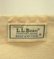 画像2: 80'S LL Bean 2色タグ キャンバス ロングハンドル トートバッグ ネイビー/オフホワイト USA製 (VINTAGE)