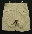 画像6: ARC'TERYX "サンウエストタグ" RAMPART SHORT 斜めポケット カーゴショーツ アーバングレー (USED)
