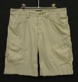 画像1: ARC'TERYX "サンウエストタグ" RAMPART SHORT 斜めポケット カーゴショーツ アーバングレー (USED)