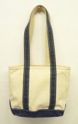 画像4: 80'S LL Bean 2色タグ キャンバス ロングハンドル トートバッグ ネイビー/オフホワイト USA製 (VINTAGE)