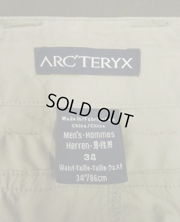 画像2: ARC'TERYX "サンウエストタグ" RAMPART SHORT 斜めポケット カーゴショーツ アーバングレー (USED)