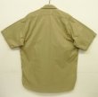 画像6: 90'S RRL 三ツ星タグ チンスト＆マチ付き 猫目メタルボタン 半袖 ワークシャツ ベージュ (VINTAGE)