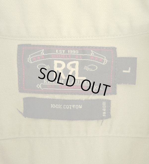 画像2: 90'S RRL 三ツ星タグ チンスト＆マチ付き 猫目メタルボタン 半袖 ワークシャツ ベージュ (VINTAGE)