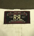 画像2: 90'S RRL 三ツ星タグ ミリタリーチノショーツ オフホワイト USA製 (VINTAGE)