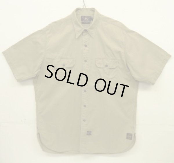 画像1: 90'S RRL 三ツ星タグ チンスト＆マチ付き 猫目メタルボタン 半袖 ワークシャツ ベージュ (VINTAGE)