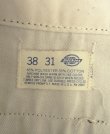 画像4: 80'S DICKIES 874 チビタグ ワークパンツ ブラウン W38L31 USA製 (VINTAGE)
