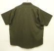 画像3: 70'S BIG YANK 半袖 ワークシャツ ダークオリーブ USA製 (VINTAGE)