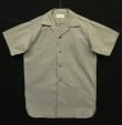 画像1: 60'S POWR HOUSE マチ付き 半袖 ワークシャツ グレー (VINTAGE)