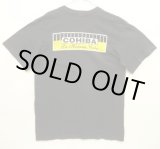 画像: 90'S COHIBA シングルステッチ 両面プリント 半袖 Tシャツ ブラック (VINTAGE)