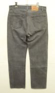 画像3: 80'S LEVIS 501 デニム 先染めブラック USA製 W33L30 (VINTAGE)