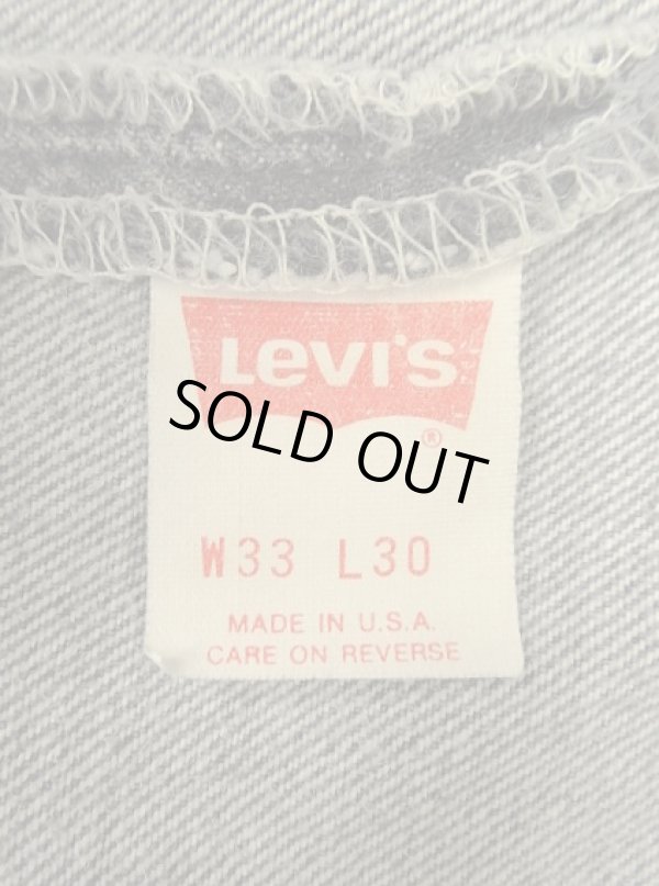 画像2: 80'S LEVIS 501 デニム 先染めブラック USA製 W33L30 (VINTAGE)