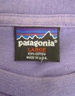 画像2: 90'S PATAGONIA 黒タグ 半袖 無地 Tシャツ ライラック USA製 (VINTAGE)
