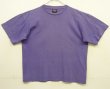 画像1: 90'S PATAGONIA 黒タグ 半袖 無地 Tシャツ ライラック USA製 (VINTAGE)