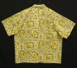 画像3: 90'S PATAGONIA コットン 半袖 アロハシャツ 総柄 (VINTAGE)