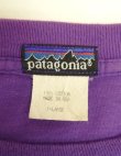 画像2: 80~90'S PATAGONIA 旧タグ シングルステッチ 半袖 Tシャツ グレープ USA製 (VINTAGE)