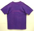 画像5: 80~90'S PATAGONIA 旧タグ シングルステッチ 半袖 Tシャツ グレープ USA製 (VINTAGE)